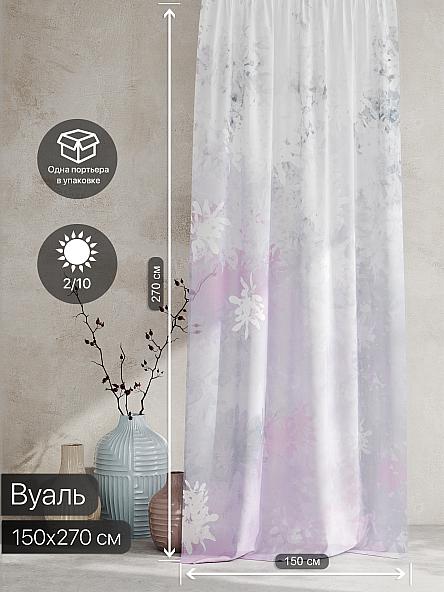 Тюль портьеры Ролтерс - 189 - фото 2