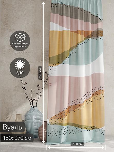 Тюль портьеры Ролтерс - 204 - фото 2