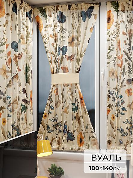 Тюль портьеры для кухни Иомикс - 01