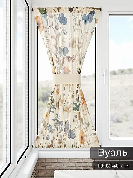 Тюль портьеры для кухни Иомикс - 01 - фото 11