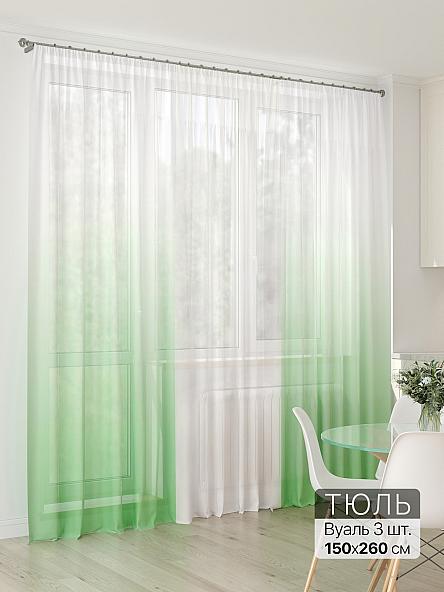 Тюль для кухни Офион - 188 - фото 2