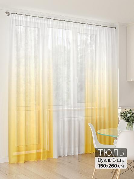 Тюль для кухни Офион - 187 - фото 2