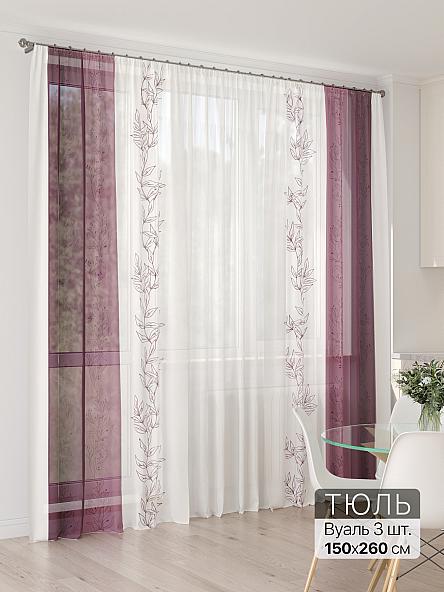 Тюль для кухни Офион - 179 - фото 2