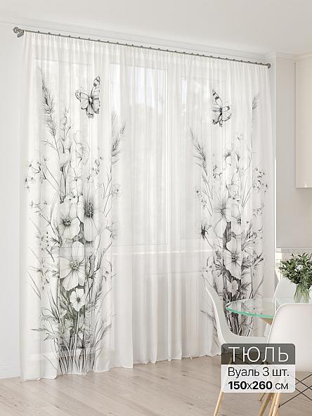 Тюль для кухни Офион - 113 - фото 2