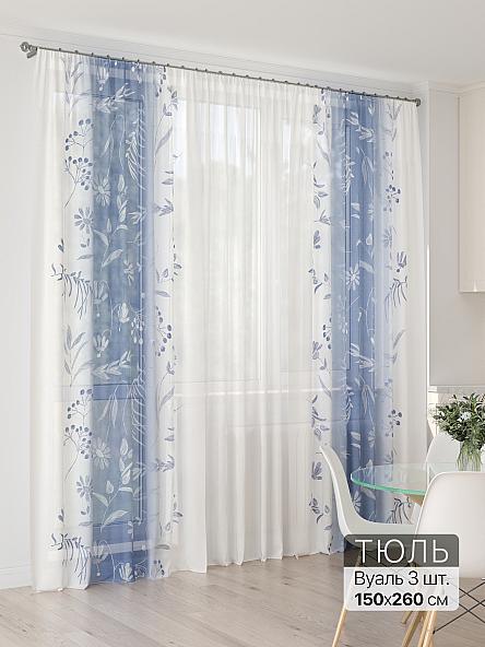 Тюль для кухни Офион - 109 - фото 2