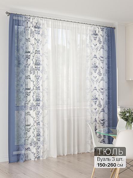 Тюль для кухни Офион - 88 - фото 2