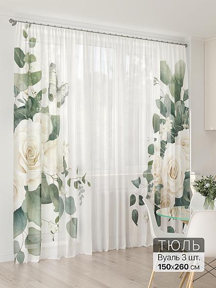 Тюль для кухни Офион - 38 - фото 2