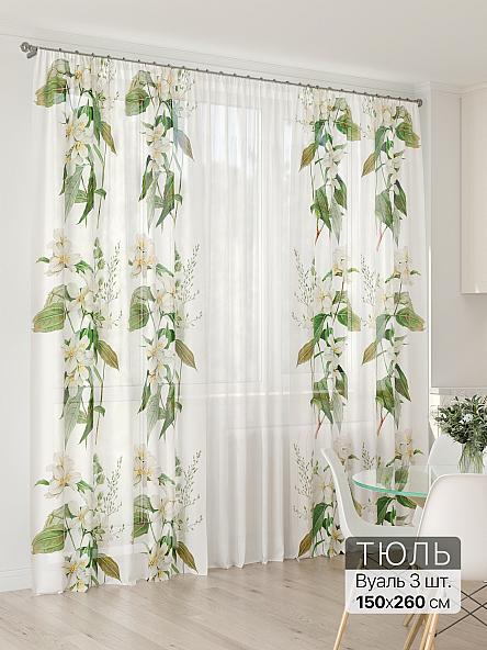 Тюль для кухни Офион - 32 - фото 2