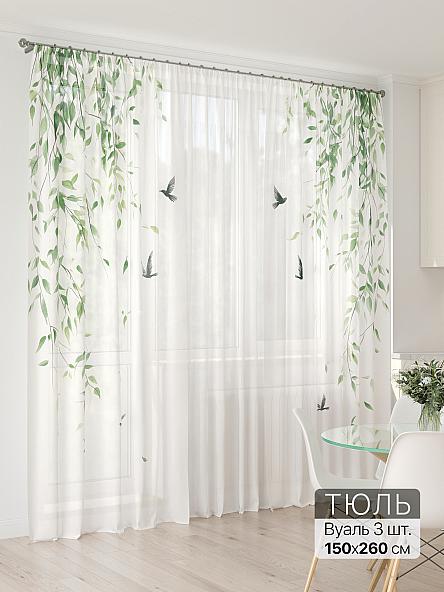 Тюль для кухни Офион - 14 - фото 2