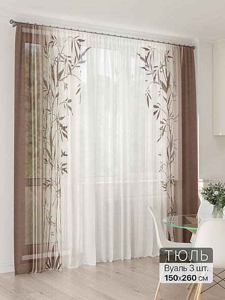 Тюль для кухни Офион - 06 - фото 2