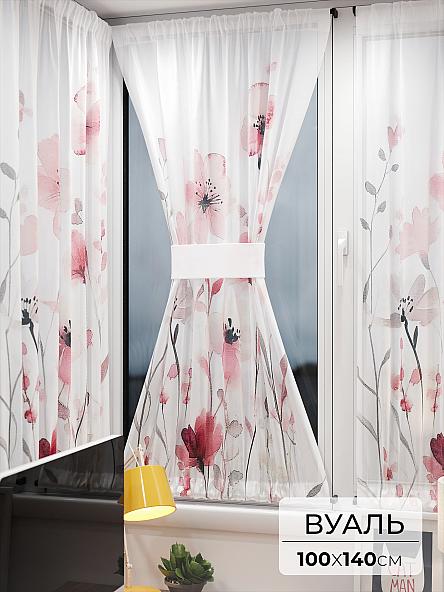 Тюль портьеры для кухни Иомикс - 210