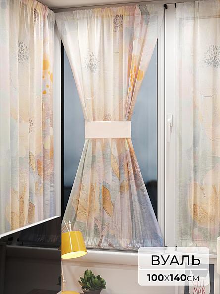 Тюль портьеры для кухни Иомикс - 209