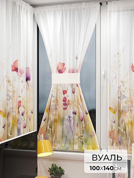 Тюль портьеры для кухни Иомикс - 200