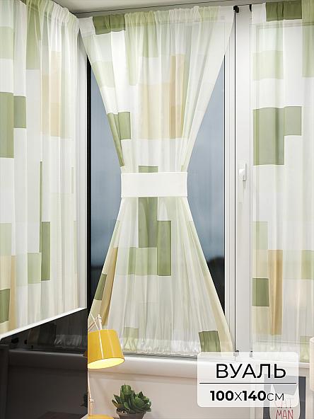 Тюль портьеры для кухни Иомикс - 198