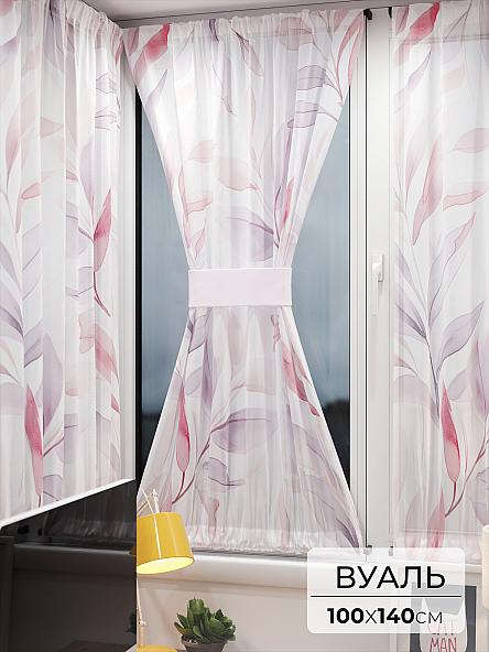 Тюль портьеры для кухни Иомикс - 197