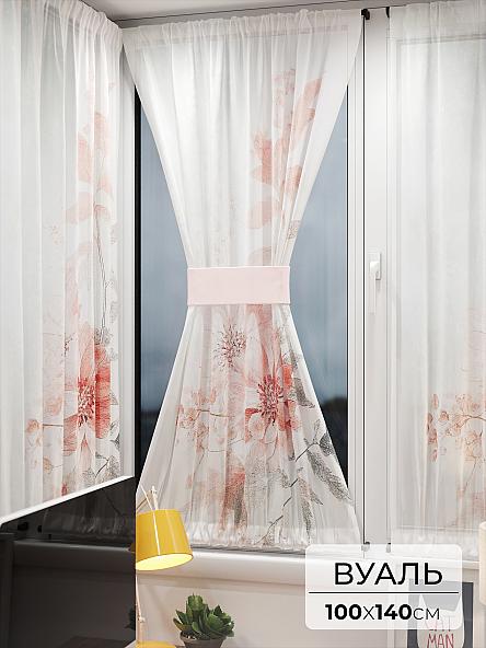 Тюль портьеры для кухни Иомикс - 196