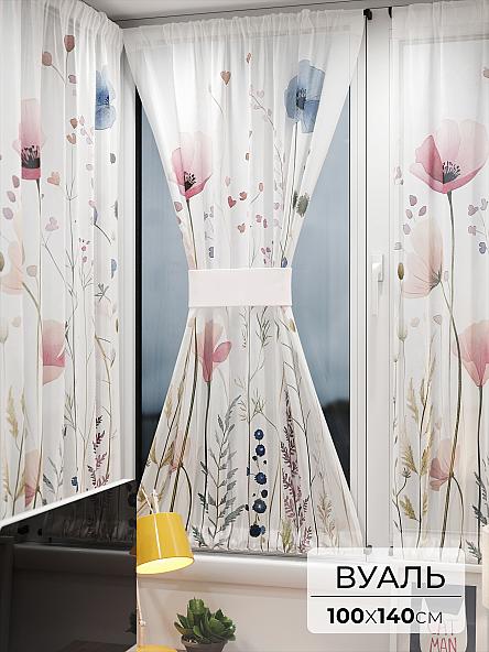 Тюль портьеры для кухни Иомикс - 195