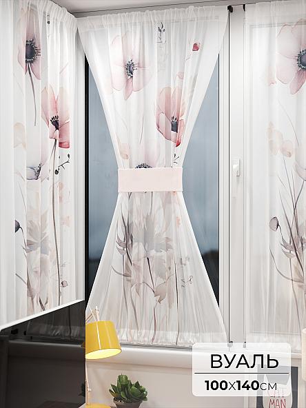 Тюль портьеры для кухни Иомикс - 194