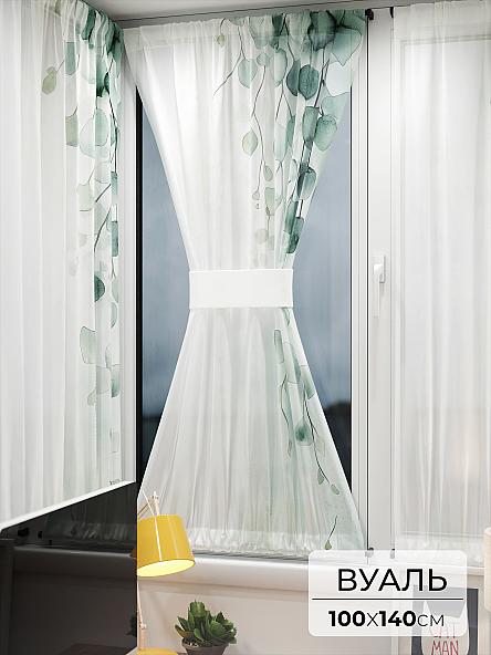 Тюль портьеры для кухни Иомикс - 192