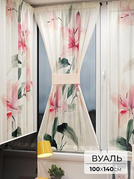 Тюль портьеры для кухни Иомикс - 189