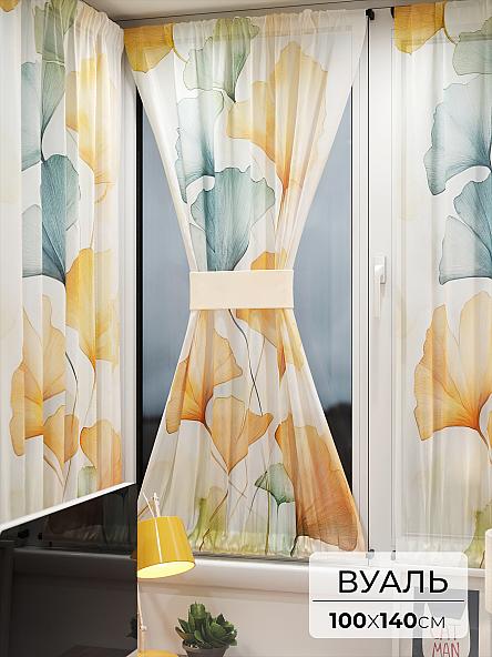 Тюль портьеры для кухни Иомикс - 188