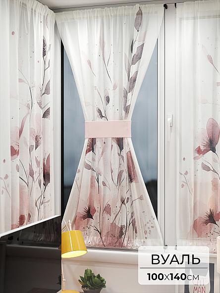 Тюль портьеры для кухни Иомикс - 187