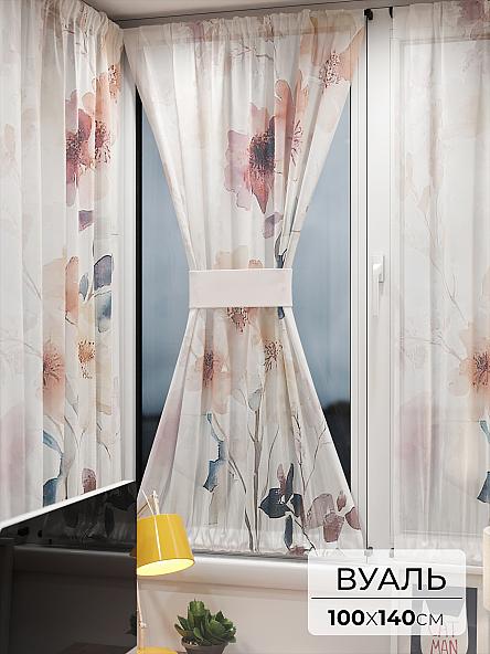 Тюль портьеры для кухни Иомикс - 186