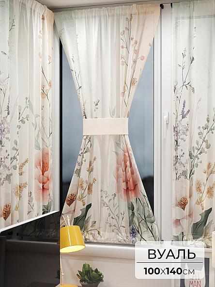 Тюль портьеры для кухни Иомикс - 184