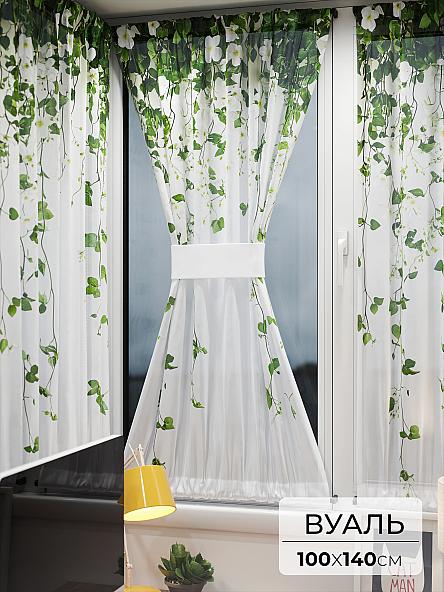 Тюль портьеры для кухни Иомикс - 182