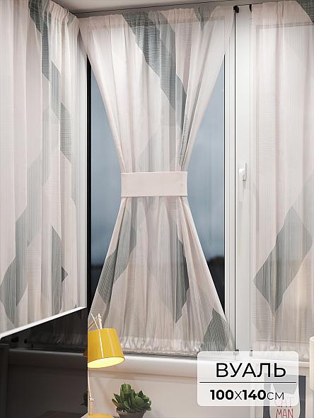 Тюль портьеры для кухни Иомикс - 176