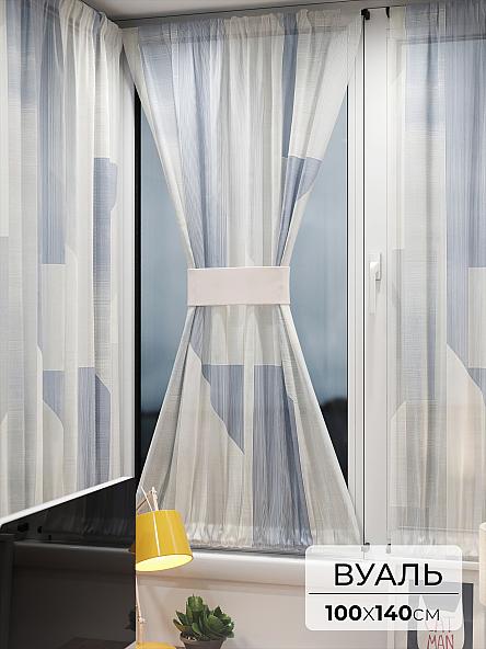 Тюль портьеры для кухни Иомикс - 175