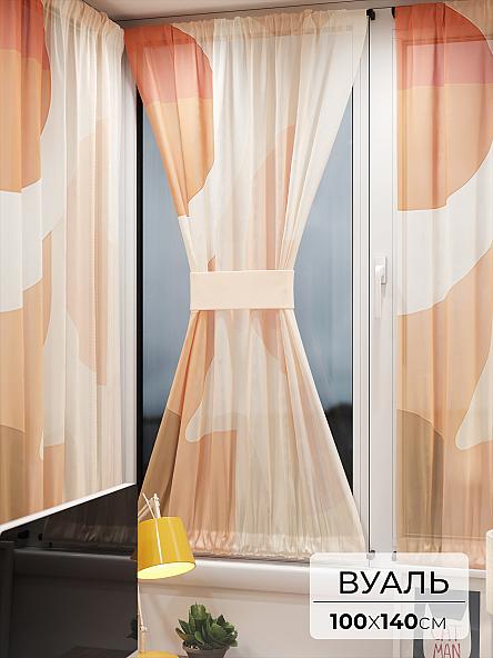 Тюль портьеры для кухни Иомикс - 173