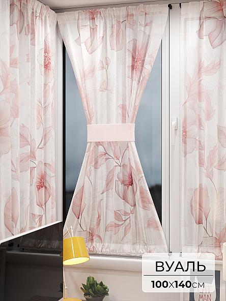 Тюль портьеры для кухни Иомикс - 169