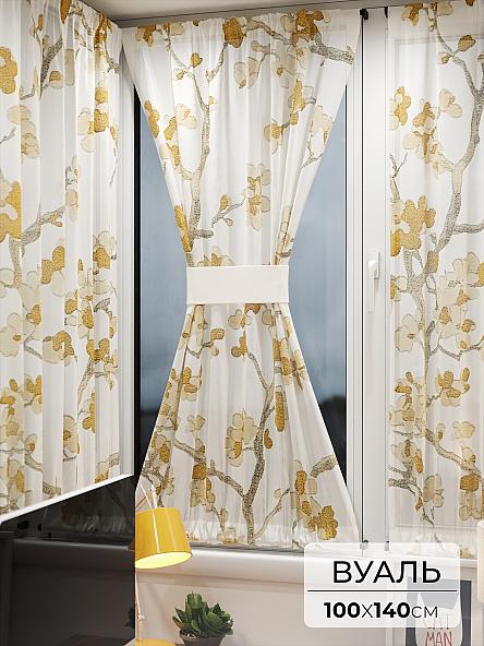 Тюль портьеры для кухни Иомикс - 166