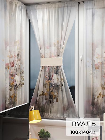 Тюль портьеры для кухни Иомикс - 164