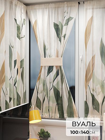 Тюль портьеры для кухни Иомикс - 158