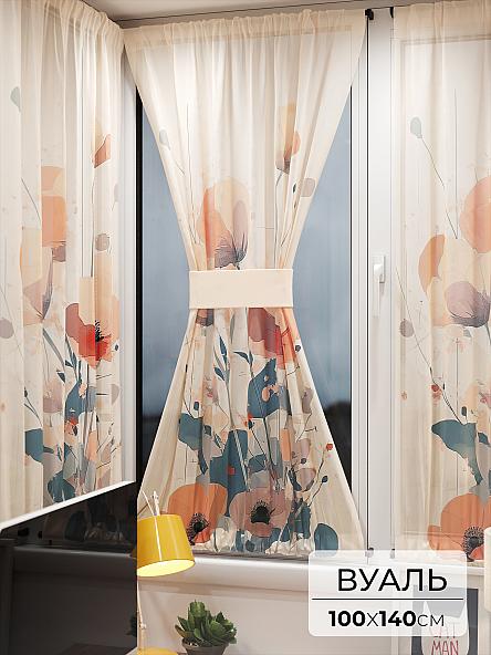 Тюль портьеры для кухни Иомикс - 157