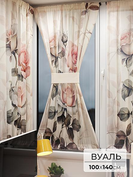 Тюль портьеры для кухни Иомикс - 151