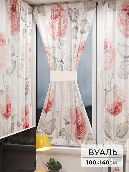 Тюль портьеры для кухни Иомикс - 150