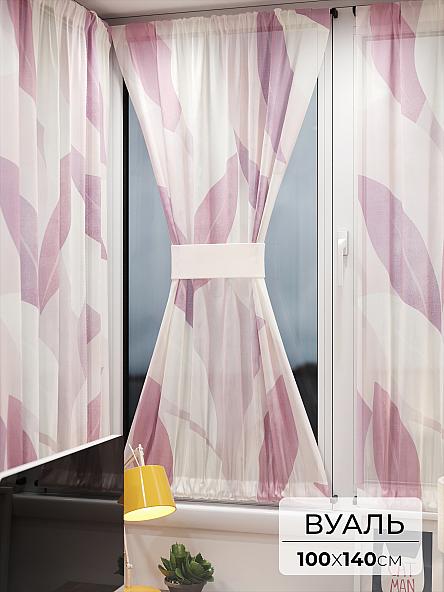 Тюль портьеры для кухни Иомикс - 146