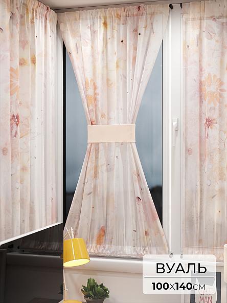 Тюль портьеры для кухни Иомикс - 144
