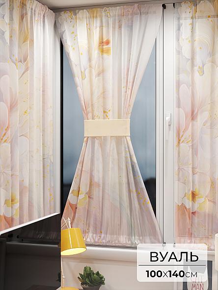 Тюль портьеры для кухни Иомикс - 143