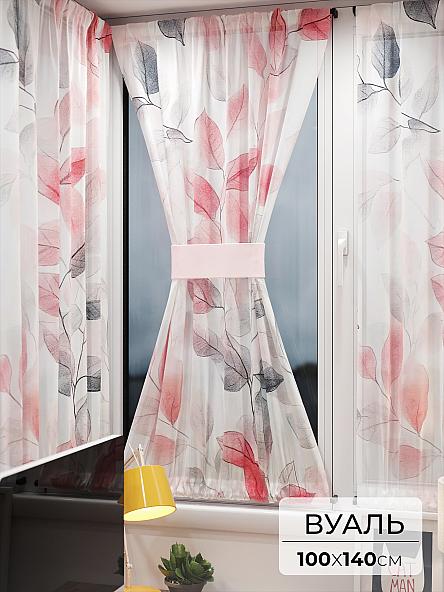 Тюль портьеры для кухни Иомикс - 141