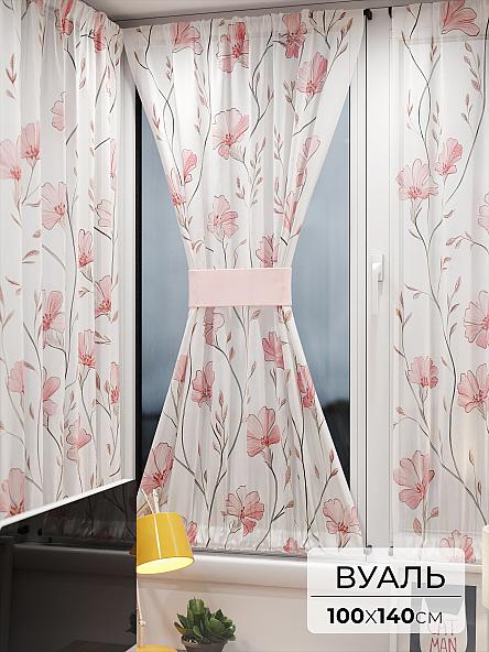 Тюль портьеры для кухни Иомикс - 137