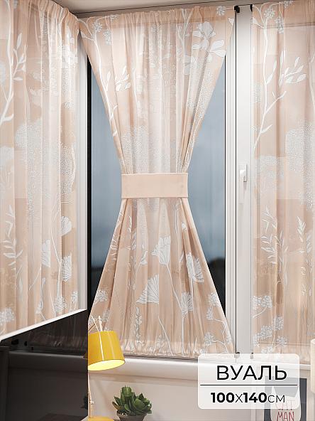 Тюль портьеры для кухни Иомикс - 136