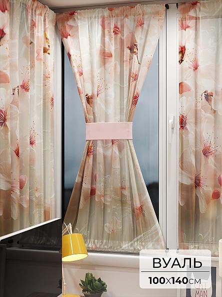 Тюль портьеры для кухни Иомикс - 134