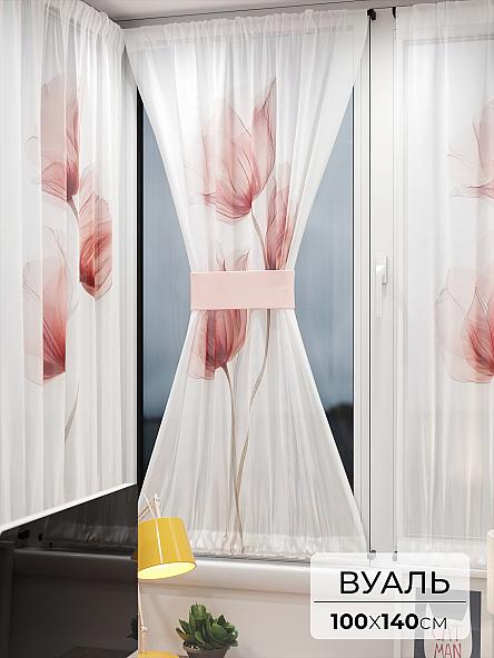 Тюль портьеры для кухни Иомикс - 133