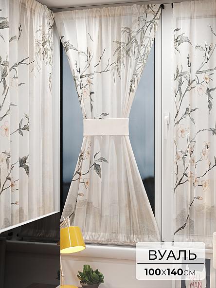 Тюль портьеры для кухни Иомикс - 130