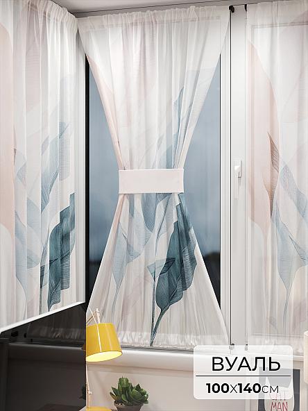 Тюль портьеры для кухни Иомикс - 124