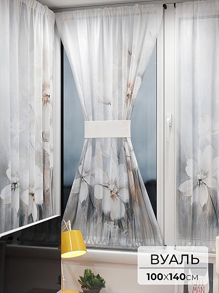 Тюль портьеры для кухни Иомикс - 123